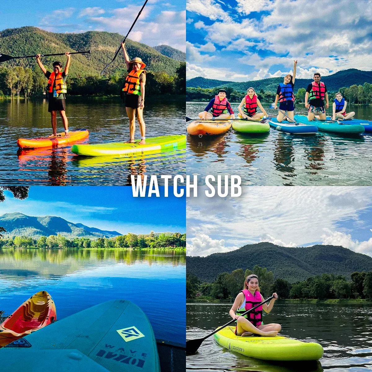 สวนน้ํา เชียงใหม่