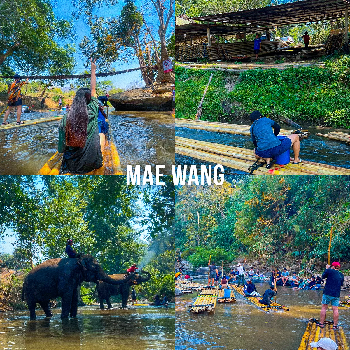 สวนน้ํา เชียงใหม่